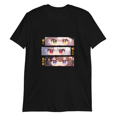 Kawaii Anime Eyes